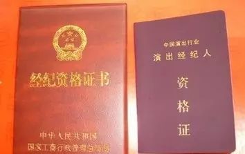 中戲社團風采 藝術與夢想的舞臺，社團大家庭期待你的加入